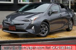 toyota prius 2016 CFJ1833462