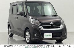 nissan dayz-roox 2019 -NISSAN--DAYZ Roox DBA-B21A--B21A-0569670---NISSAN--DAYZ Roox DBA-B21A--B21A-0569670-