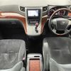 toyota alphard 2010 -TOYOTA--Alphard DBA-ANH20W--ANH20-8150497---TOYOTA--Alphard DBA-ANH20W--ANH20-8150497- image 4