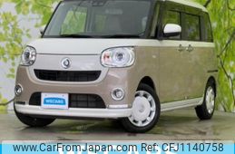 daihatsu move-canbus 2021 quick_quick_5BA-LA800S_LA800S-0280784