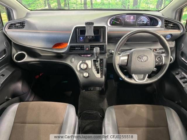 toyota sienta 2020 -TOYOTA--Sienta 6AA-NHP170G--NHP170-7200694---TOYOTA--Sienta 6AA-NHP170G--NHP170-7200694- image 2