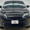 toyota harrier 2019 -TOYOTA--Harrier DAA-AVU65W--AVU65-0061995---TOYOTA--Harrier DAA-AVU65W--AVU65-0061995- image 17