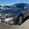 mercedes-benz gla-class 2020 -MERCEDES-BENZ--Benz GLA 156947--2J673689---MERCEDES-BENZ--Benz GLA 156947--2J673689- image 15