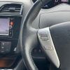 nissan serena 2016 CFJ1450741 image 23
