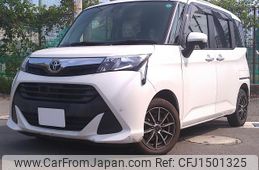 toyota tank 2017 CFJ1501325