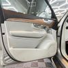 volvo xc90 2016 CFJ1533457 image 10