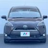 toyota sienta 2016 CFJ1847587 image 14