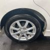daihatsu tanto 2013 CFJ1857775 image 6