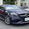 mercedes-benz amg 2017 -MERCEDES-BENZ--AMG CBA-176052--WDD1760522J660174---MERCEDES-BENZ--AMG CBA-176052--WDD1760522J660174- image 1