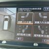 nissan elgrand 2019 -NISSAN--Elgrand DBA-TNE52--TNE52-060849---NISSAN--Elgrand DBA-TNE52--TNE52-060849- image 19