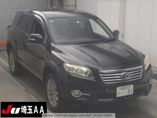 toyota vanguard 2012 -TOYOTA--Vanguard ACA38W-5233486---TOYOTA--Vanguard ACA38W-5233486- image 1