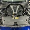 nissan skyline 2021 quick_quick_5BA-RV37_RV37-160066 image 18