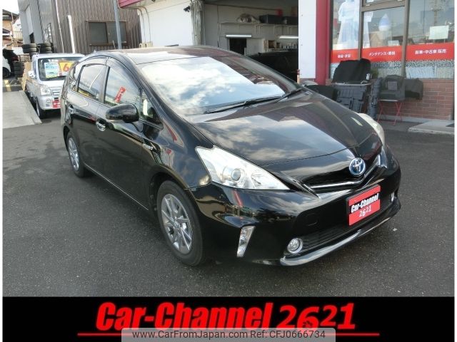 toyota prius-α 2014 -TOYOTA--Prius α DAA-ZVW41W--3345790---TOYOTA--Prius α DAA-ZVW41W--3345790- image 1