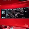 toyota camry 2017 YAMAKATSU_AXVH70-1014283 image 30