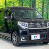 daihatsu move 2015 -DAIHATSU--Move DBA-LA160S--LA160S-1001624---DAIHATSU--Move DBA-LA160S--LA160S-1001624- image 17