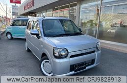 daihatsu mira-tocot 2023 -DAIHATSU 【大宮 581ﾋ27】--Mira Tocot LA550S--0058558---DAIHATSU 【大宮 581ﾋ27】--Mira Tocot LA550S--0058558-