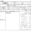 honda n-wgn 2014 CFJ1525981 image 3