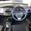 toyota corolla-axio 2020 CFJ1813833 image 7
