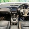 nissan x-trail 2015 -NISSAN--X-Trail DBA-NT32--NT32-526578---NISSAN--X-Trail DBA-NT32--NT32-526578- image 3