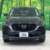 mazda cx-5 2023 CFJ1798515 image 15