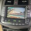 toyota crown 2008 -TOYOTA--Crown DAA-GWS204--GWS204-0002980---TOYOTA--Crown DAA-GWS204--GWS204-0002980- image 17