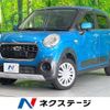 daihatsu cast 2016 CFJ1639017 image 1