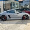 porsche cayman 2023 -PORSCHE--Porsche Cayman 7BA-982M40--WP0ZZZ98ZPS269400---PORSCHE--Porsche Cayman 7BA-982M40--WP0ZZZ98ZPS269400- image 2