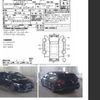 subaru levorg 2023 -SUBARU--Levorg 4BA-VN5--VN5-050813---SUBARU--Levorg 4BA-VN5--VN5-050813- image 12