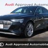 audi a3-sportback-e-tron 2022 CFJ1834969 image 1