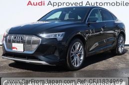 audi a3-sportback-e-tron 2022 CFJ1834969