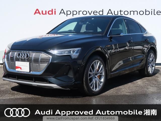 audi a3-sportback-e-tron 2022 CFJ1834969 image 1