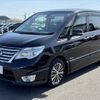 nissan serena 2015 -NISSAN--Serena DAA-HFC26--HFC26-282231---NISSAN--Serena DAA-HFC26--HFC26-282231- image 9