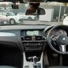 bmw x3 2016 CFJ1752816 image 2