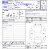 nissan fairlady-z 2003 -NISSAN--Fairlady Z Z33--014677---NISSAN--Fairlady Z Z33--014677- image 3