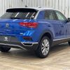 volkswagen volkswagen-others 2021 -VOLKSWAGEN--VW T-Roc -A1DFF--WVGZZZA1ZMV086955---VOLKSWAGEN--VW T-Roc -A1DFF--WVGZZZA1ZMV086955- image 16