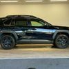 toyota rav4 2023 quick_quick_6BA-MXAA54_MXAA54-4040332 image 15