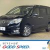 nissan serena 2014 -NISSAN--Serena DAA-HFC26--HFC26-223807---NISSAN--Serena DAA-HFC26--HFC26-223807- image 1