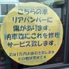 daihatsu tanto 2024 GOO_JP_700060017330250528008 image 29