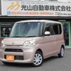 daihatsu tanto 2017 quick_quick_DBA-LA600S_LA600S-0572688 image 2