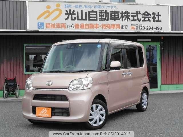 daihatsu tanto 2017 quick_quick_DBA-LA600S_LA600S-0572688 image 2