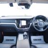volvo v60 2021 CFJ1550367 image 3