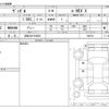 honda vezel 2021 -HONDA 【浜松 301ﾔ4001】--VEZEL 6AA-RV5--RV5-1002311---HONDA 【浜松 301ﾔ4001】--VEZEL 6AA-RV5--RV5-1002311- image 3