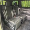 toyota alphard 2020 CFJ1728179 image 9