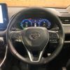 toyota rav4 2023 CFJ1643953 image 11