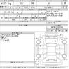 toyota aqua 2022 -TOYOTA--AQUA MXPK11-2075050---TOYOTA--AQUA MXPK11-2075050- image 3