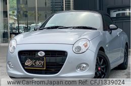 daihatsu copen 2016 -DAIHATSU--Copen LA400K--LA400K-0016762---DAIHATSU--Copen LA400K--LA400K-0016762-