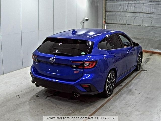 subaru levorg 2020 -SUBARU--Levorg VN5--VN5-007371---SUBARU--Levorg VN5--VN5-007371- image 2