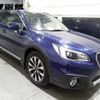subaru outback 2016 -SUBARU--Legacy OutBack BS9--025299---SUBARU--Legacy OutBack BS9--025299- image 5