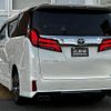 toyota alphard 2023 CFJ1851492 image 21