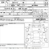 toyota alphard 2023 -TOYOTA 【姫路 32Aり1001】--Alphard AGH40W-0003378---TOYOTA 【姫路 32Aり1001】--Alphard AGH40W-0003378- image 3